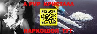 кокаин VHQ Дубна