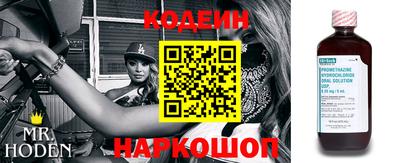 кокаин VHQ Дубна
