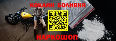 прущая мука Донецк