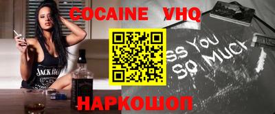 каннабис Донской
