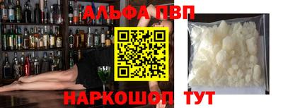 каннабис Донской