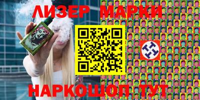 каннабис Донской