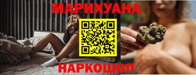 прущая мука Донецк