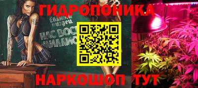кокаин VHQ Дубна
