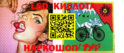 каннабис Донской