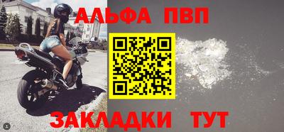 каннабис Донской
