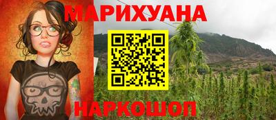 прущая мука Донецк