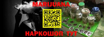 прущая мука Донецк