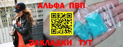 каннабис Донской
