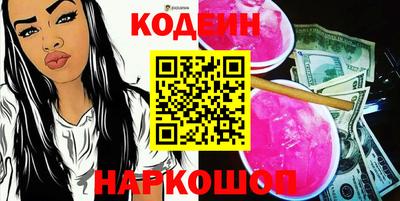 прущая мука Донецк