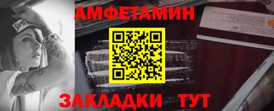 кокаин VHQ Дубна