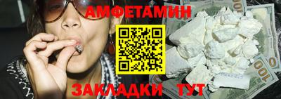 кокаин VHQ Дубна