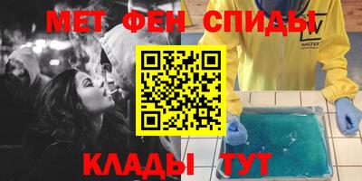 прущая мука Донецк