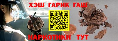 кокаин VHQ Дубна