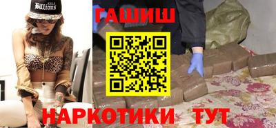каннабис Донской