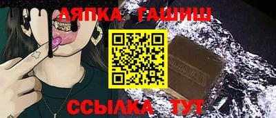 каннабис Донской