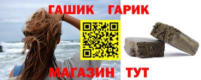 прущая мука Донецк