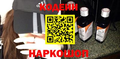 прущая мука Донецк
