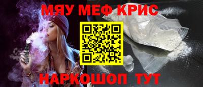 кокаин VHQ Дубна